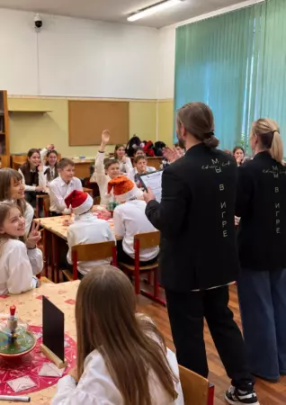 Новогодний квиз в классе
